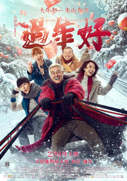 没有中专毕业证怎么报名高考