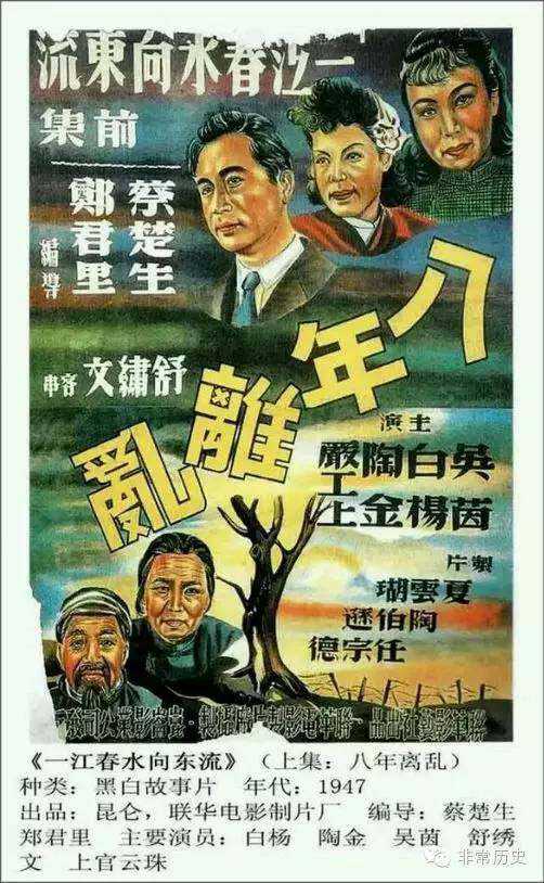 加拿大枫叶卡换护照